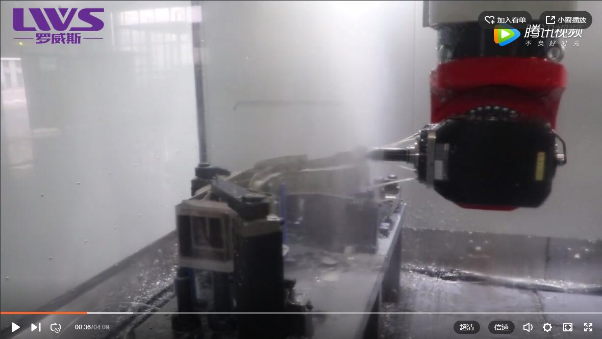 BF系列五軸側(cè)銑刀、攻絲、中心出水加工