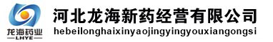 除四害消殺滅蟲網